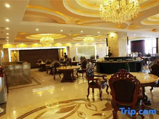 Санменксиа: Hailian Water World Hotel (Sanmenxia Wanda Plaza)