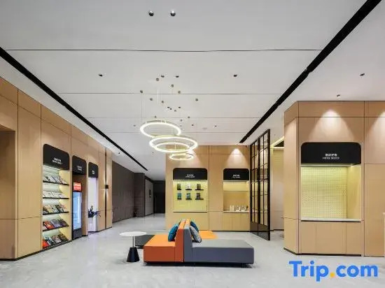 Ухань: City Convenience Hotel (Wuhan Baishazhou Huangjiahu University Town)