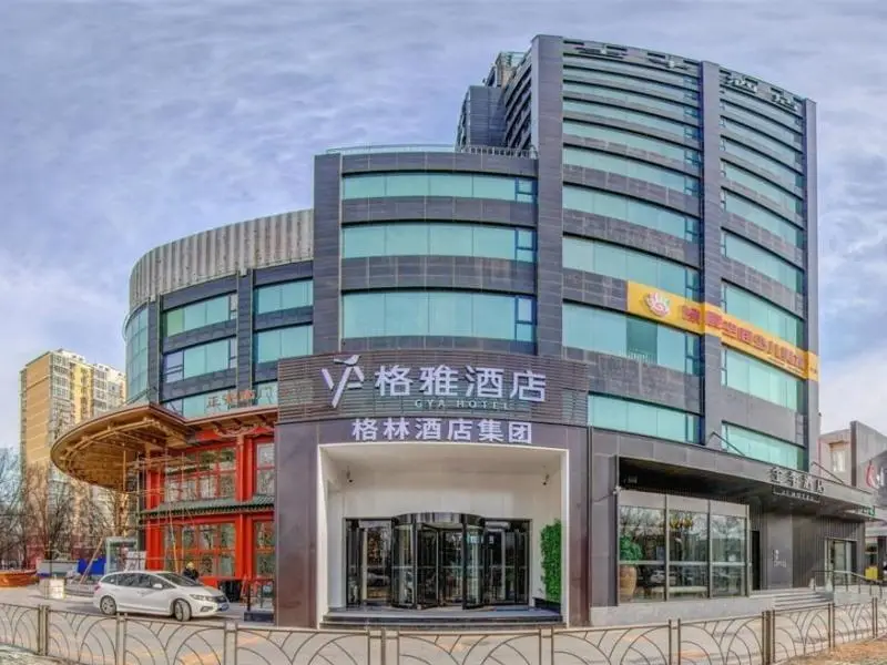 Gya Hotel Beijing Shunyi Yanjing Bridge — фото 1