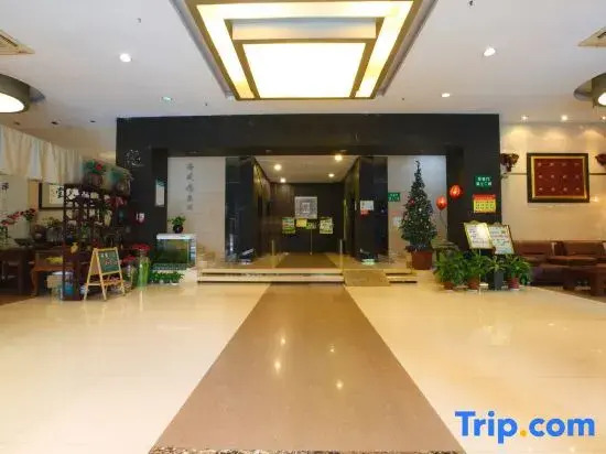 Ухань: Guanhu Platinum Hotel, Wuhan
