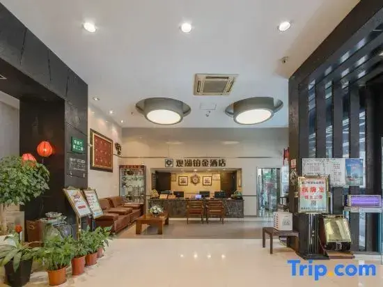 Ухань: Guanhu Platinum Hotel, Wuhan