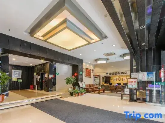 Ухань: Guanhu Platinum Hotel, Wuhan