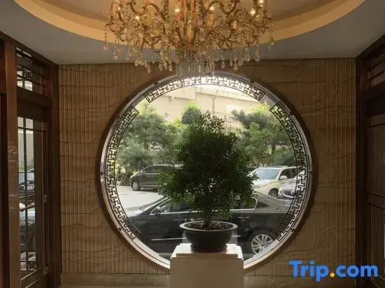 Пекин: Yun Tian Hotel Beijing