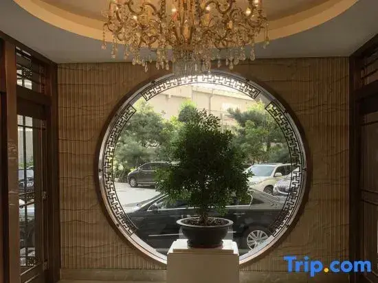 Пекин: Yun Tian Hotel Beijing