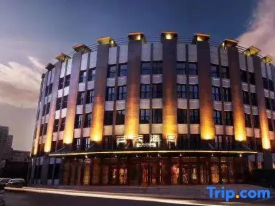 Пекин: Yun Tian Hotel Beijing