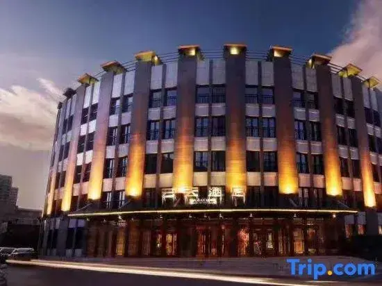 Пекин: Yun Tian Hotel Beijing