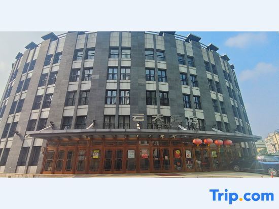Пекин: Yun Tian Hotel Beijing