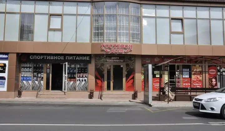 Ессентуки: Volodarskogo 27 Guest House