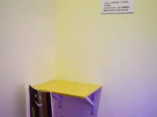 Тайюань: Kefeng Capsule Apartment Taiyuan South Railway Station