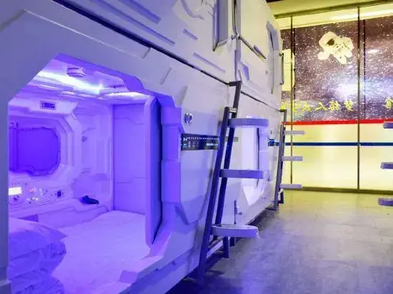 Тайюань: Kefeng Capsule Apartment Taiyuan South Railway Station