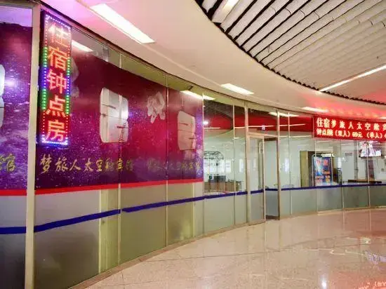 Тайюань: Kefeng Capsule Apartment Taiyuan South Railway Station