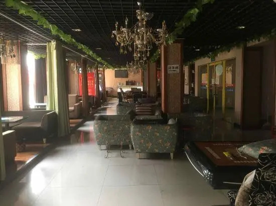 Мяньян: Aiyiai Business Inn