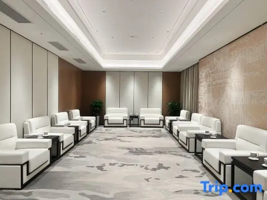 Суцянь: Suqian International Hotel