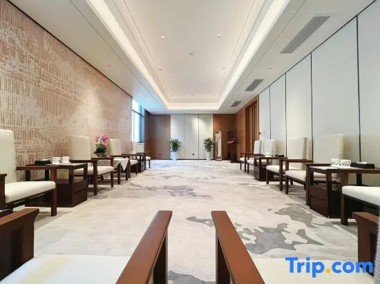 Суцянь: Suqian International Hotel