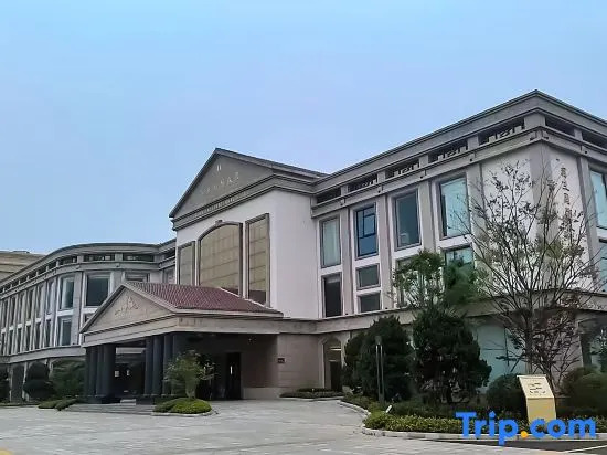 Suqian International Hotel — фото 1