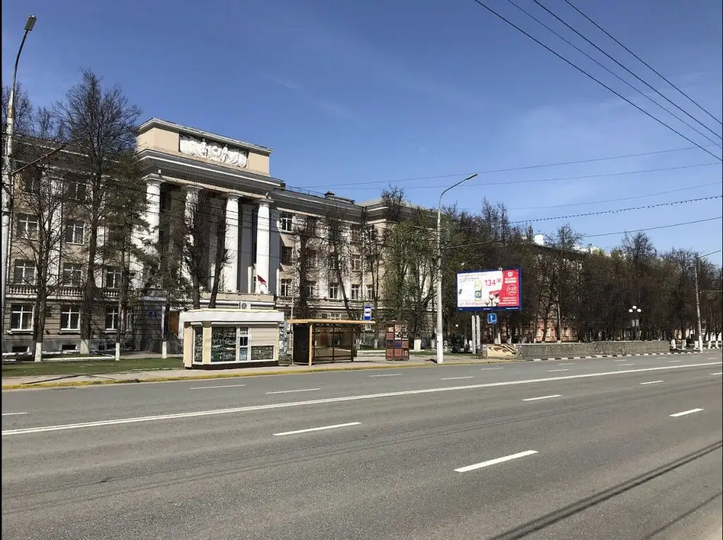 Тула: Апартаменты на проспекте Ленина 82