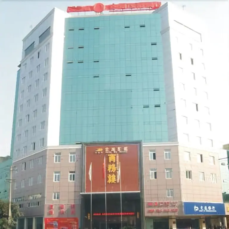 Чэнду: Tanghu Upark Hao Ting Hotel（Shuangliu Airport Store）