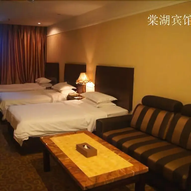 Чэнду: Tanghu Upark Hao Ting Hotel（Shuangliu Airport Store）