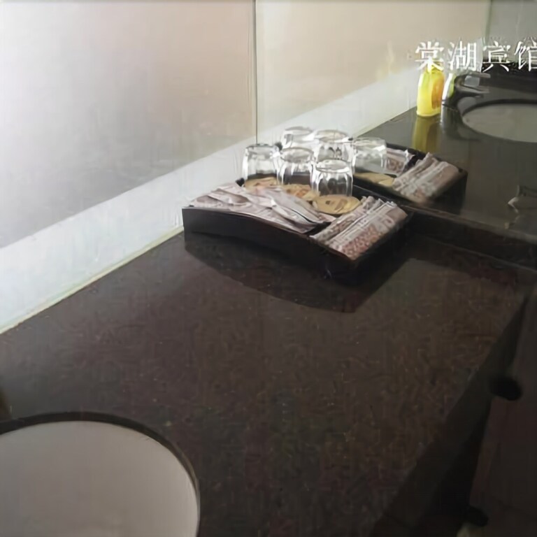 Чэнду: Tanghu Upark Hao Ting Hotel（Shuangliu Airport Store）
