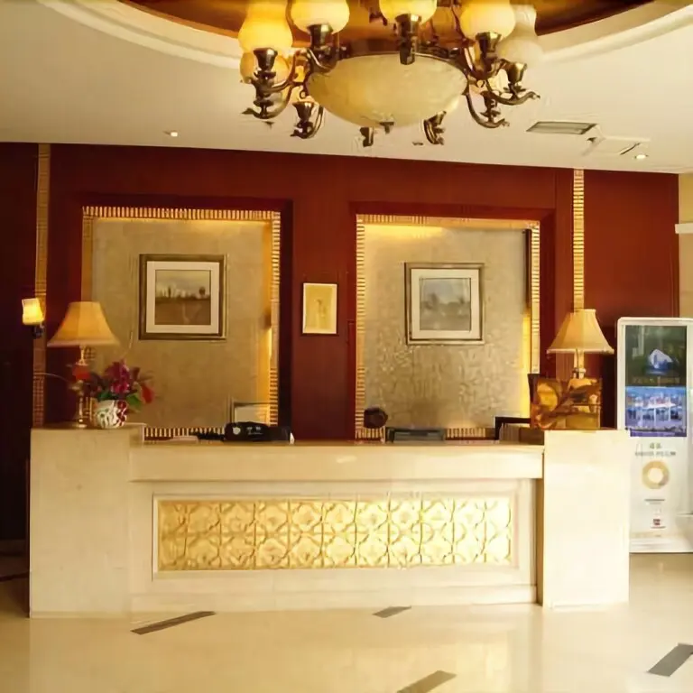 Чэнду: Tanghu Upark Hao Ting Hotel(Shuangliu Airport Store)