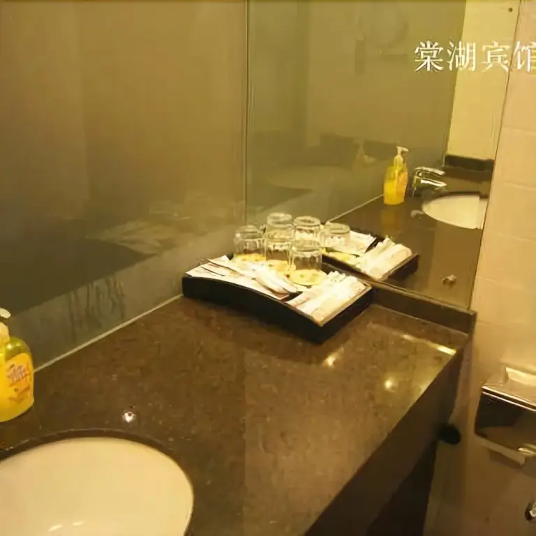 Чэнду: Tanghu Upark Hao Ting Hotel(Shuangliu Airport Store)