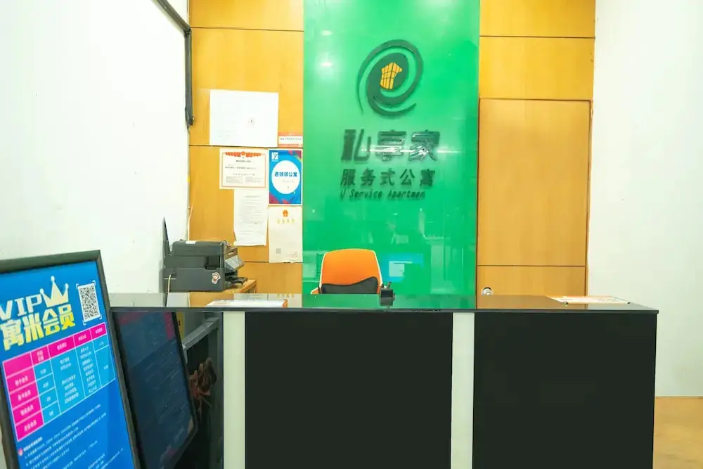 Гуанчжоу: Lavande International ApartHotel US Consulate General Guangzhou Zhujiang New Town Metro Branch - Free Shuttle Bus to Canton Fair Complex During Canton Fair Period & Free VPN Internet Access