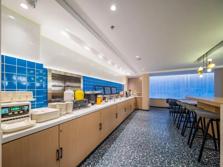 Сиань: Jinjiang Inn (E-Cityxhtdxi'an)