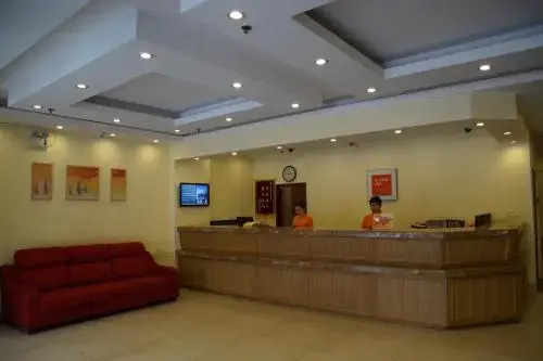 Пекин: 格林豪泰酒店(北京光彩路石榴庄地铁站店)