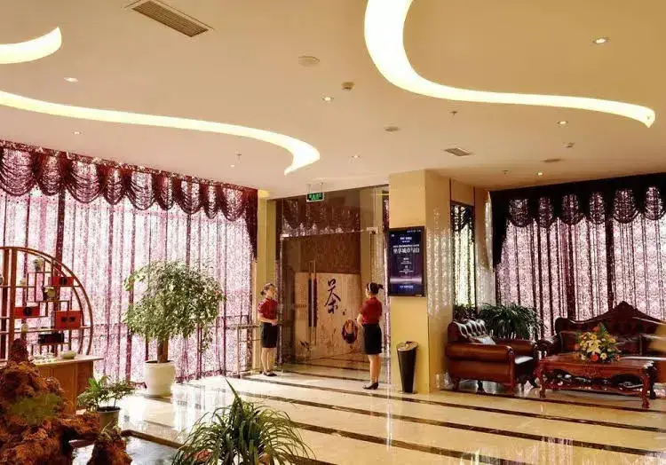 Чэнду: 成都蓝莲花公寓