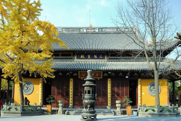 Шанхай: Hi Inn Shanghai Xujiahui