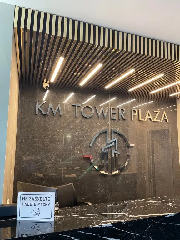 Нижний Новгород: Апартаменты в KM Tower