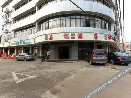 Цзиньхуа: Jiaqi Hotel