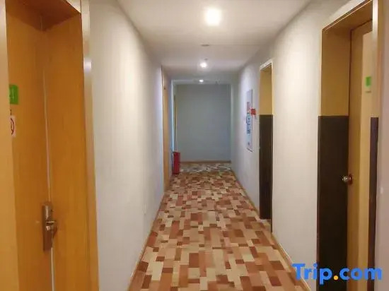 Чэнду: Rong gang Hotel (Chengdu Shuangliu International Airport store)
