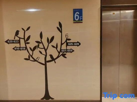 Чэнду: Rong gang Hotel (Chengdu Shuangliu International Airport store)