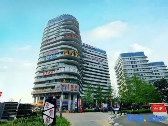 Чэнду: Rong gang Hotel (Chengdu Shuangliu International Airport store)