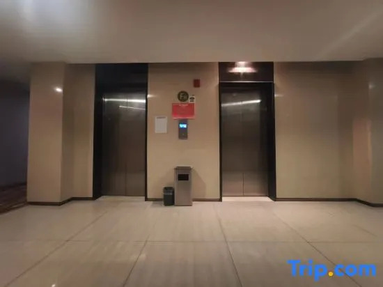 Чэнду: Rong gang Hotel (Chengdu Shuangliu International Airport store)