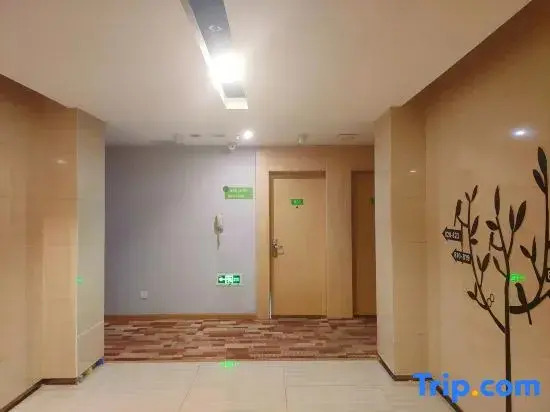 Чэнду: Rong gang Hotel (Chengdu Shuangliu International Airport store)