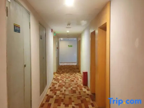 Чэнду: Rong gang Hotel (Chengdu Shuangliu International Airport store)