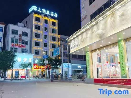 Yunbo hotel (Huiyang Qiuchang) — фото 1