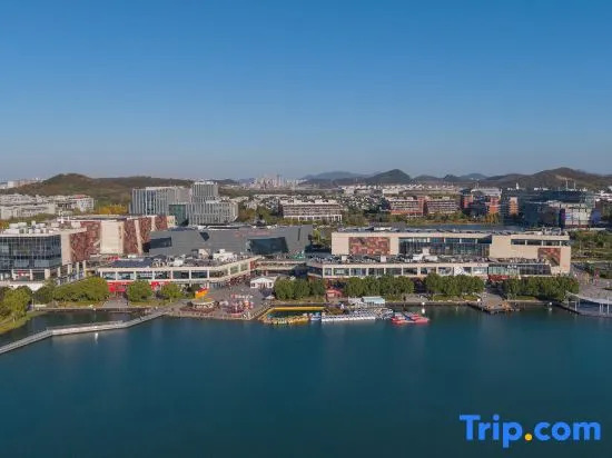 Нанкин: Hanting Hotel Nanjing Xianlin University Town
