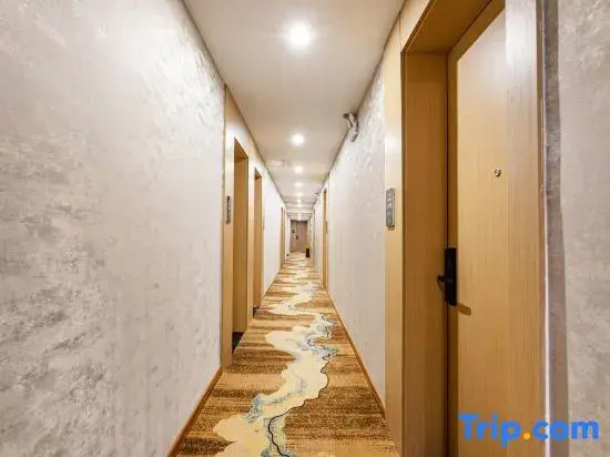 Цзясинь: Qinglv Hotel (Jiaxing Yuehe Ancient Street)