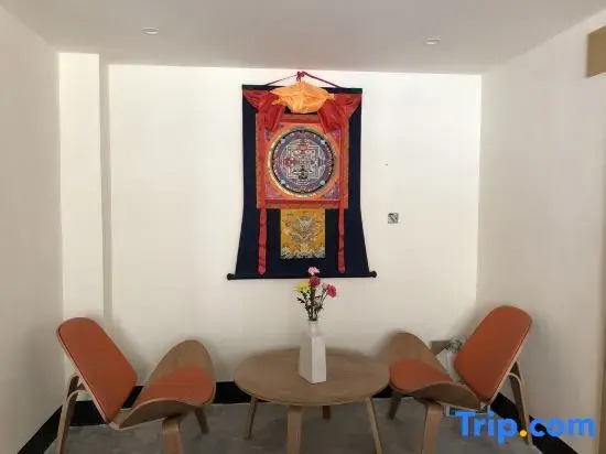Лхаса: Lasa Guilai boutique Homestay