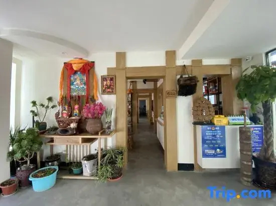 Лхаса: Lasa Guilai boutique Homestay