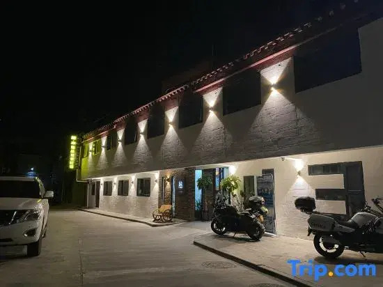 Лхаса: Lasa Guilai boutique Homestay