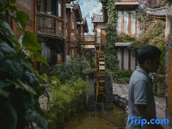 Лицзян: Zhiyun Mansion | Lijiang Naxi-style Local Experience Boutique Guesthouse