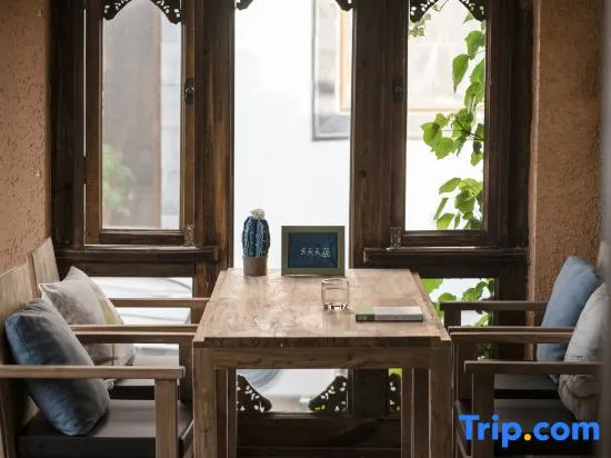 Лицзян: Zhiyun Mansion | Lijiang Naxi-style Local Experience Boutique Guesthouse