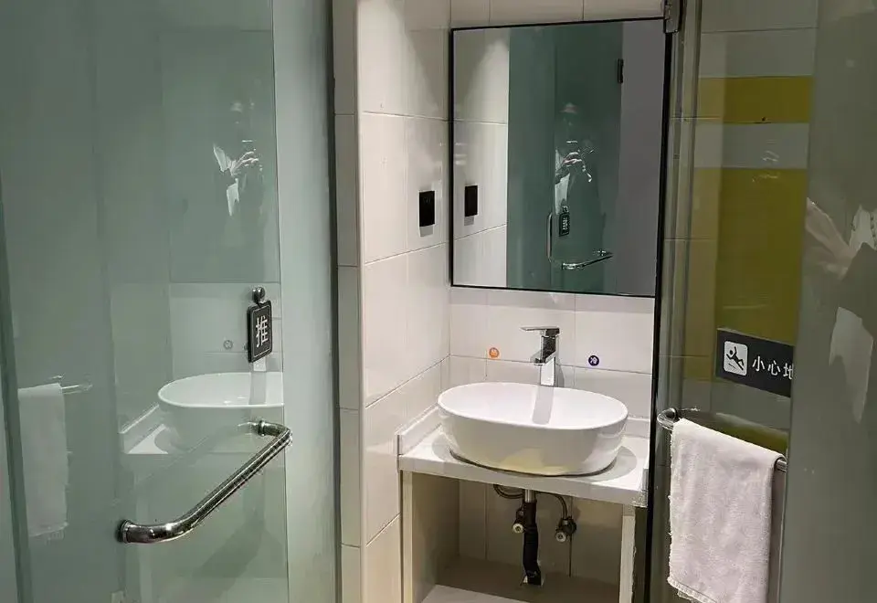 Гуйян: 7 Days Inn (Guiyang North Railway Station North Ruijin Road)