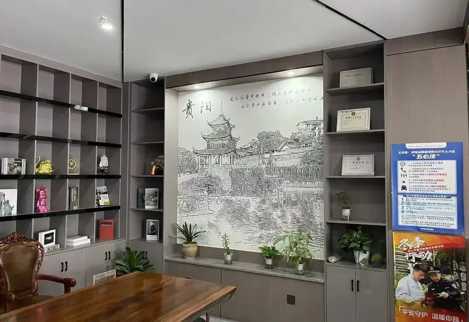 Гуйян: 7 Days Inn (Guiyang North Railway Station North Ruijin Road)