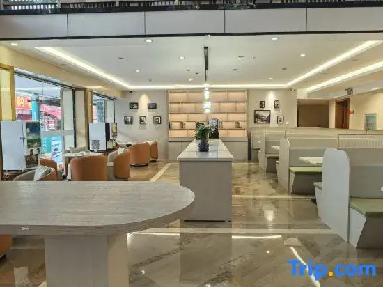 Куньмин: Yunzhixing Hotel (Kunming Airport)