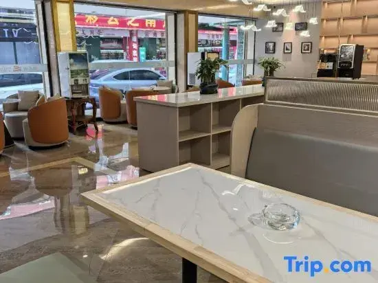 Куньмин: Yunzhixing Hotel (Kunming Airport)